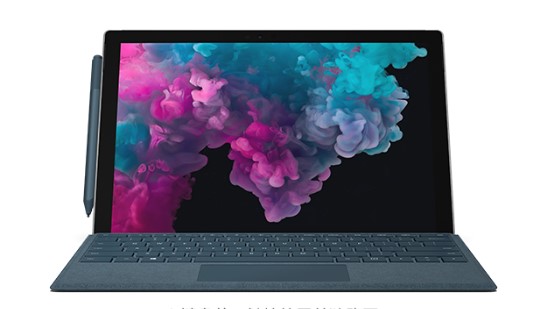 柳南从 Mac 切换到 Microsoft Surface